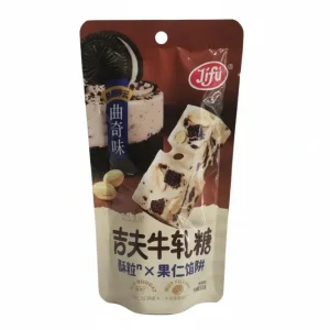 Jifu - Torroncino alle Arachidi e Biscotti 50g