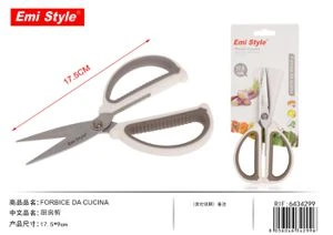 FORBICE DA CUCINA 17*9CM