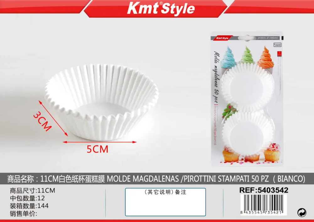 PIROTTINI BIANCO MUFFIN 11CM 50PZ