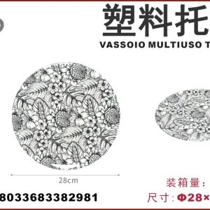 VASSOIO MULTIUSO TONDO 28*1.5CM CT100