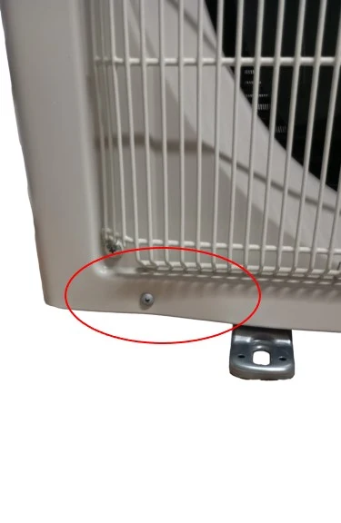 AREA OCCASIONI 2613 Unità Esterna Mitsubishi Electric Motore Multisplit 2F42VF Dual Split R-32