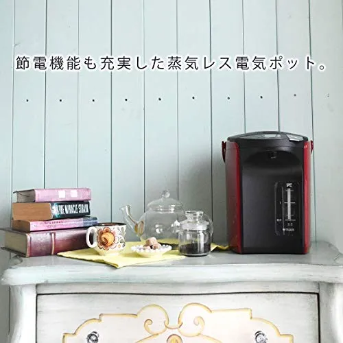 TIGER Kettle Elettrico 3.0L Vaporless VE PIP-A300-R Rosso
