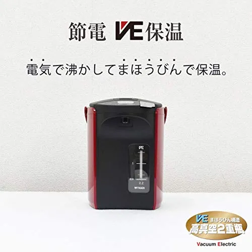 TIGER Kettle Elettrico 3.0L Vaporless VE PIP-A300-R Rosso