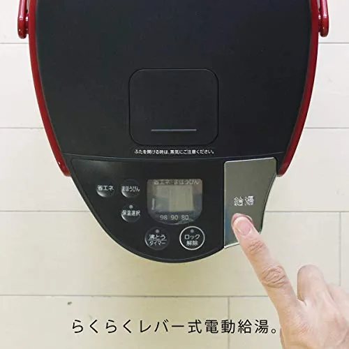 TIGER Kettle Elettrico 3.0L Vaporless VE PIP-A300-R Rosso