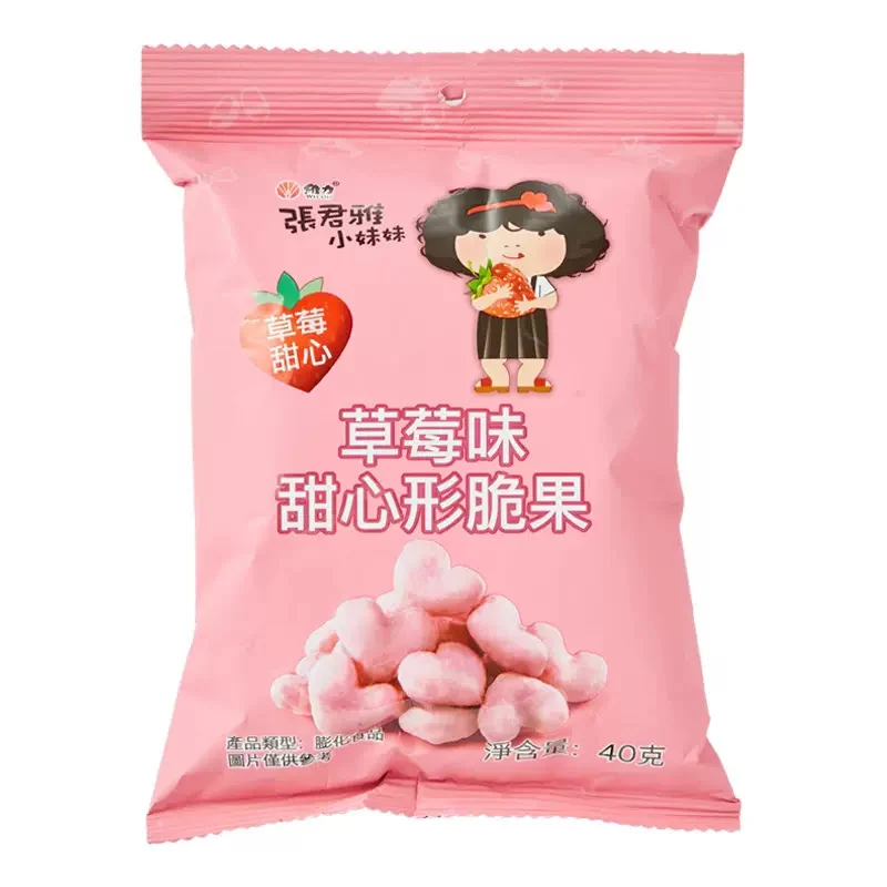 Zhang Junya's Little Sister Strawberry Sweetheart, frutta croccante forma di cuore al sapore di fragola da 40g