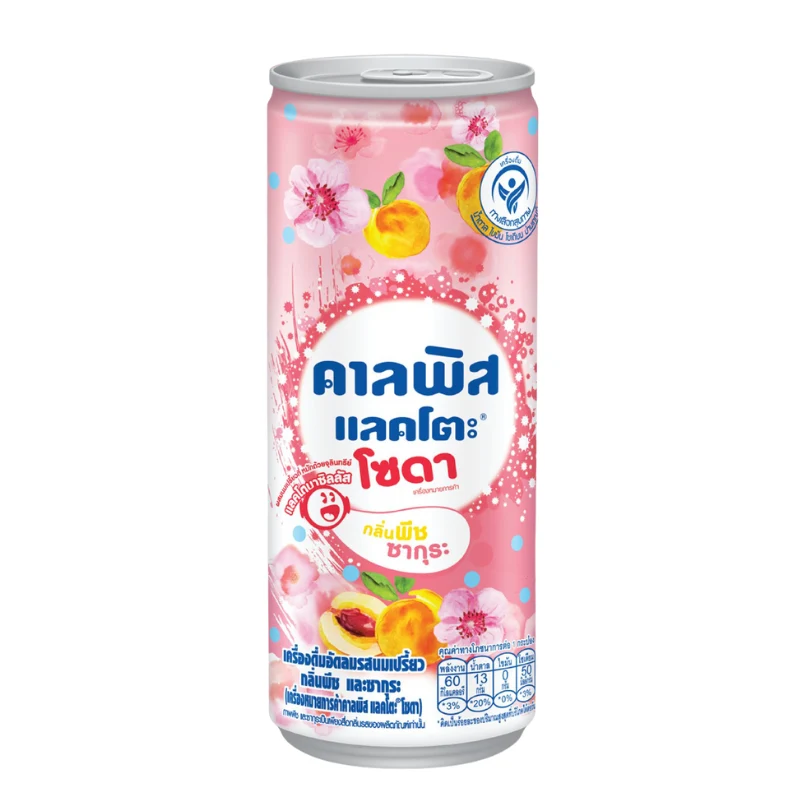 Bevanda soda gusto pesca-sakura - CALPIS - 245ml