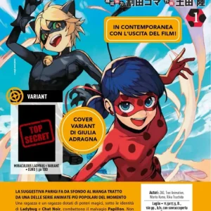 Miraculous - Le storie di LadyBug e Chat Noir Variant