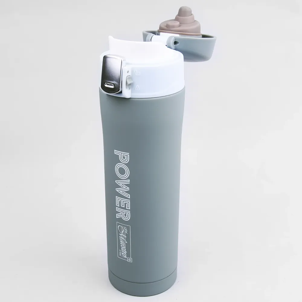 Maestro MR-1643 Power thermo mug coffee mug thermos flask insulated stainless steel bottle hot or fresco drinks 400ml