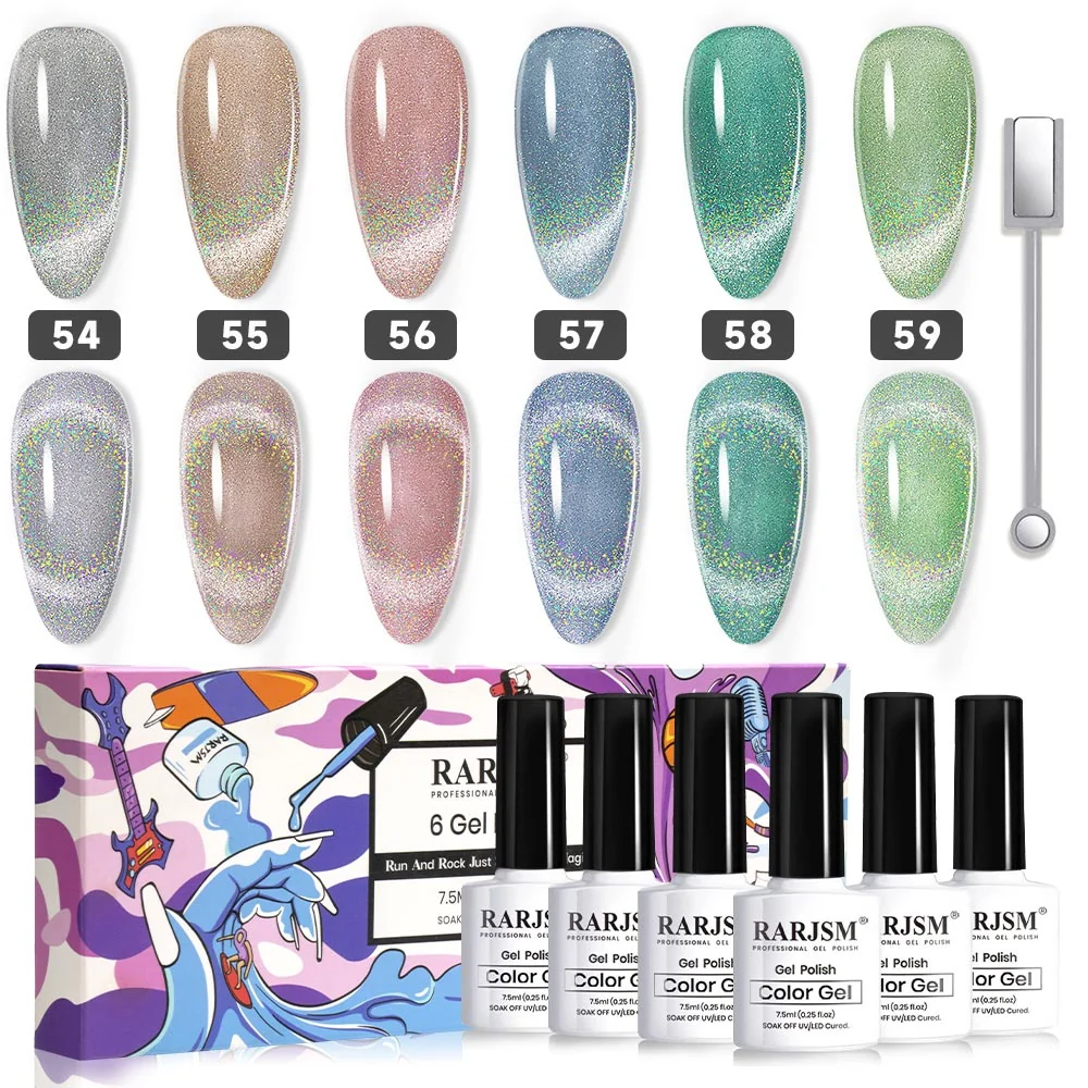 Flash Sale ✨Spring Grass - Holographic Shimmer 6 Colors Cat Eye Gel Nail Polish Set 7.5 ml